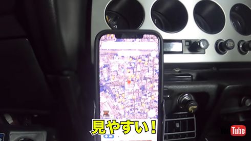 テンダラー浜本のゆる〜く VINTAGE CAR LIFE