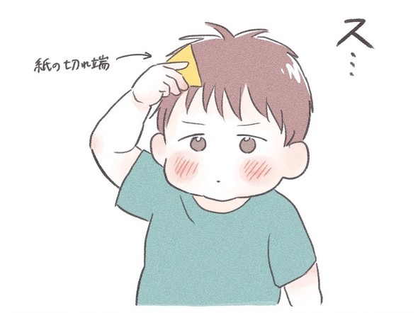 幼稚園の壁になりたい
