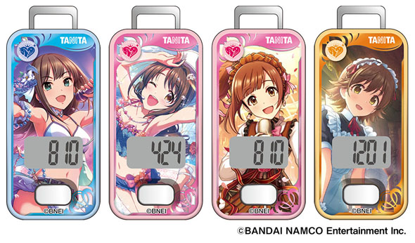 デレマス歩数計