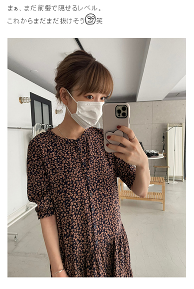 桃 あいのり 産後 抜け毛 ハゲ