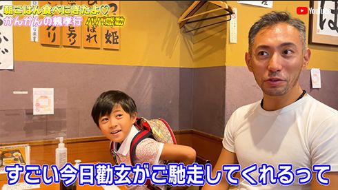 市川海老蔵 YouTube 勸玄 麗禾 小林麻央