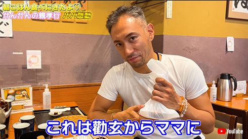 市川海老蔵 YouTube 勸玄 麗禾 小林麻央