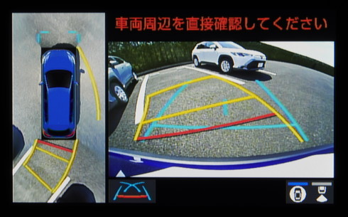 カローラ クロス