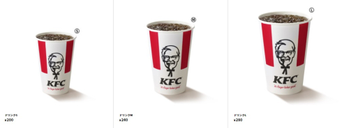 「ドリンク全サイズ100円」キャンペーン