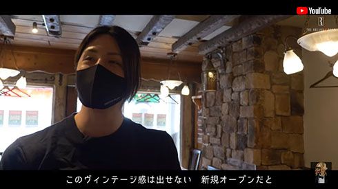 ROLAND イタリアン パンコントマテ ベラノッテ