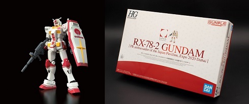 機動戦士ガンダム 水星の魔女 ククルス・ドアンの島 鉄血のオルフェンズ