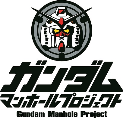 機動戦士ガンダム 水星の魔女 ククルス・ドアンの島 鉄血のオルフェンズ