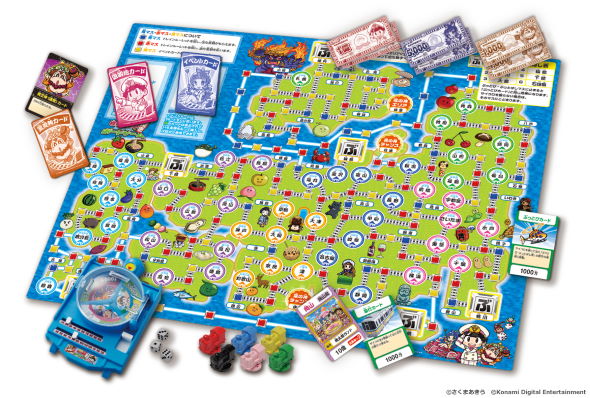 桃太郎電鉄 令和 コナミ タカラトミーアーツ ボードゲーム