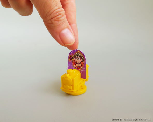 桃太郎電鉄 令和 コナミ タカラトミーアーツ ボードゲーム