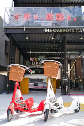 ウォーキングバイシクル