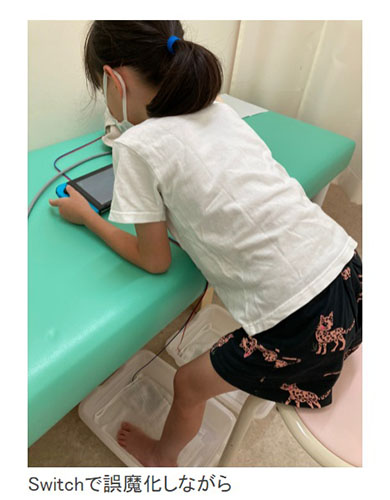 ノッチ 妻 異汗性湿疹 佐藤友美 イオントフォレーシス