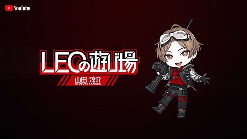 Hey! Say! JUMP 山田涼介 YouTube ゲーム