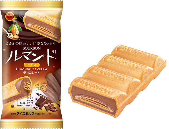 ブルボン ルマンド アイス チョコレート