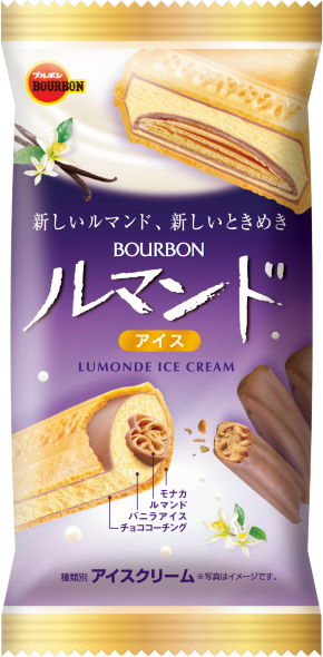 ブルボン ルマンド アイス チョコレート通常のルマンドアイス