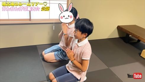 市川海老蔵 旧宅 改装 稽古場 小林麻央 勸玄 麗禾 YouTube