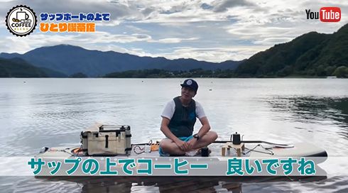 Hiromi factory チャンネル