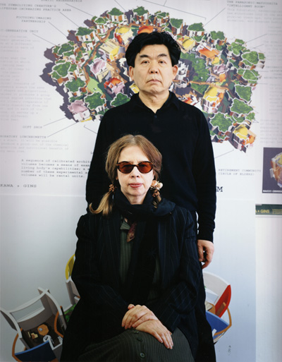 三鷹天命反転住宅