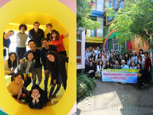 三鷹天命反転住宅