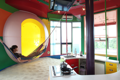 三鷹天命反転住宅