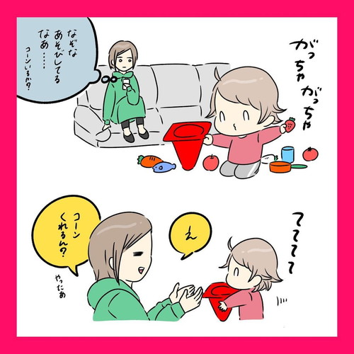 高度なギャグを決めるあおぴちゃん