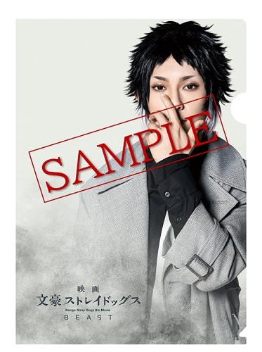 文豪ストレイドッグス　ポスター　セット　太宰　織田作　芥川　中原　文スト グッズ: 文豪ストレイドッグス DEAD APPLE B2タペストリー 太宰
