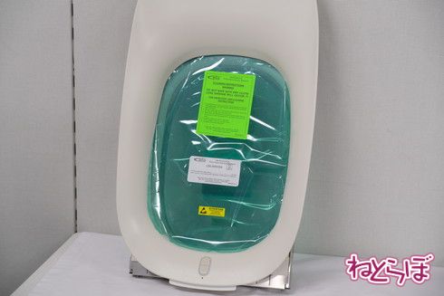 SorANAka ヤフオク