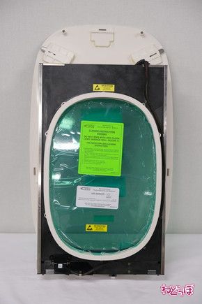 SorANAka ヤフオク