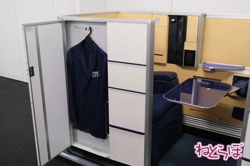 SorANAka ヤフオク