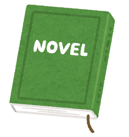 「検索機能全体に大きな負荷」「根本的な問題が解決されず」　pixivが小説作品の「本文検索」提供終了へ