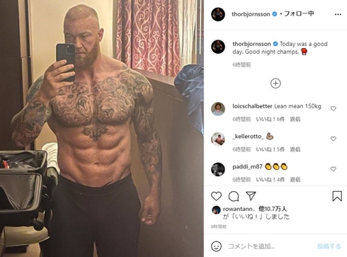 ハフソービョルンソン ダイエット ボクシング ゲーム・オブ・スローンズ デッドリフト