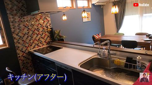 はなわ リフォーム 新居 移住 関東 佐賀