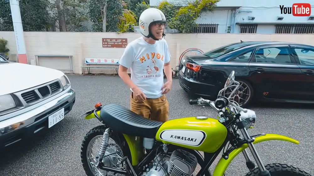 所ジョージ、ついに“理想”のバイク完成 かっこよすぎる2スト旧車