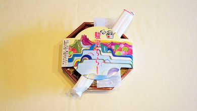 駅弁 新富士