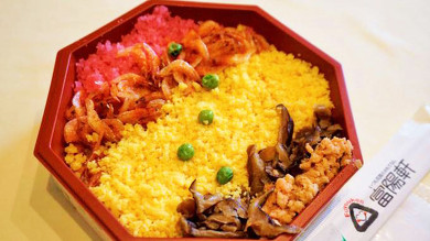 駅弁 新富士