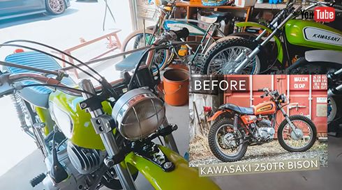 所さんの97チャンネル