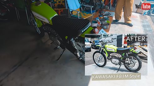 所さんの97チャンネル