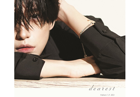 八犬 マレーシア コスプレイヤー 写真集 五条悟 呪術廻戦