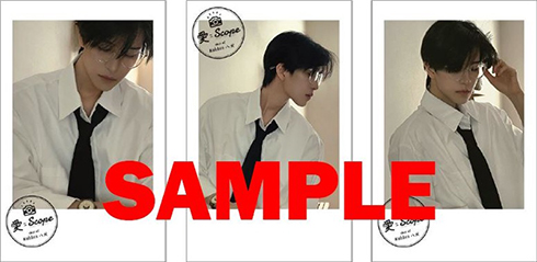 八犬 マレーシア コスプレイヤー 写真集 五条悟 呪術廻戦