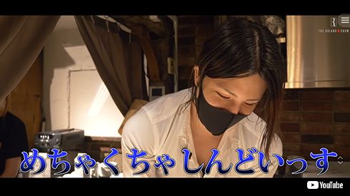 ROLAMD イタリアンレストラン