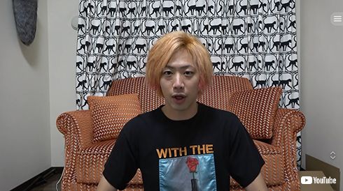 峯岸みなみ 東海オンエア てつや 交際 推し