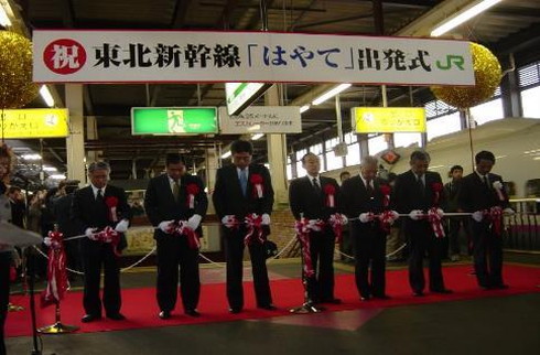 JRTT 岩手一戸トンネル