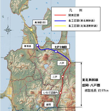 JRTT 岩手一戸トンネル