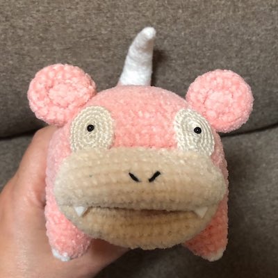 ヤドンのあみぐるみ