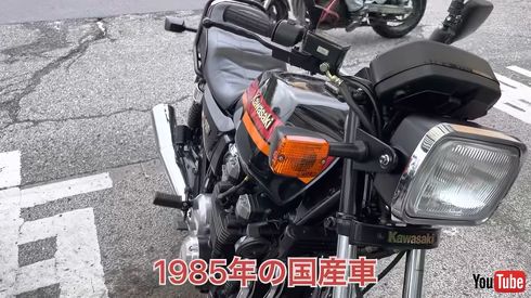 9610くろじゅんチャンネル