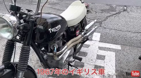 9610くろじゅんチャンネル