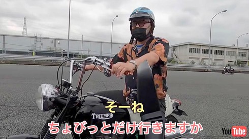 9610くろじゅんチャンネル