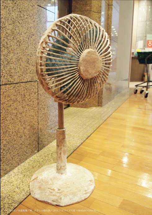 木彫り 彫刻 作品 山本麻璃絵