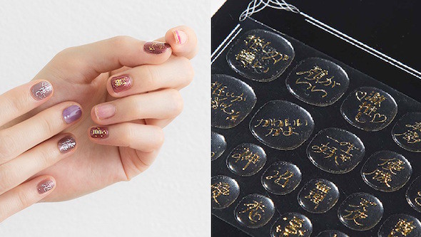 ときめく推し文字ネイルシール