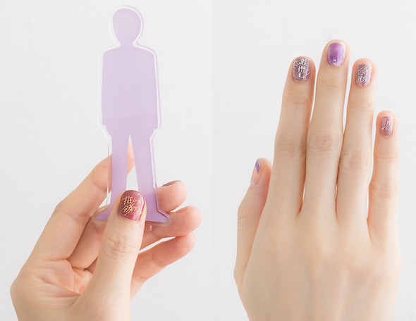 ときめく推し文字ネイルシール使用イメージ