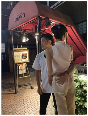 才賀紀左衛門 彼女 恋人 離婚 再婚 あびる優 娘 ブログ